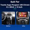 Android для Toyota Aygo Peugeot 108 Citroen C1 2016-2020 Автомобильное радио Мультимедиа GPS Навигация Carplay Авто Плеер DSP DVD 2Din