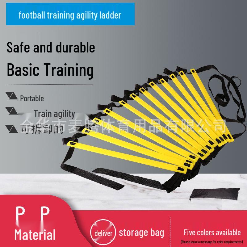 Уличная координационная лестница для тренировки работы ног, скорости и прыжков