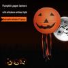 Halloween Pumpkin Lanterns: Hanging Ornaments, String Lights, Paper Lanterns, and Handheld Props for Bar and Kindergarten Decorations.