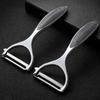 Stainless Steel Vegetable Peeler Potato Peeler Multi-function Carrot Grater Fruit Tools Kitchen Accessories