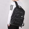 adidas Рюкзак Полиэстеровый Обычный Унисекс Угольно-черный Adidas DW4272