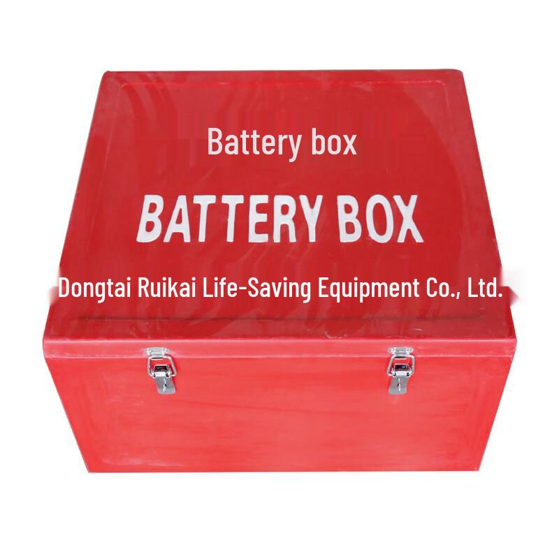 Miling Fiberglass Double Battery Storage Box