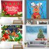 Amazon Christmas Tapestry Christmas Gift Printed Hanging Cloth Bedroom Background Cloth Party Tapestry