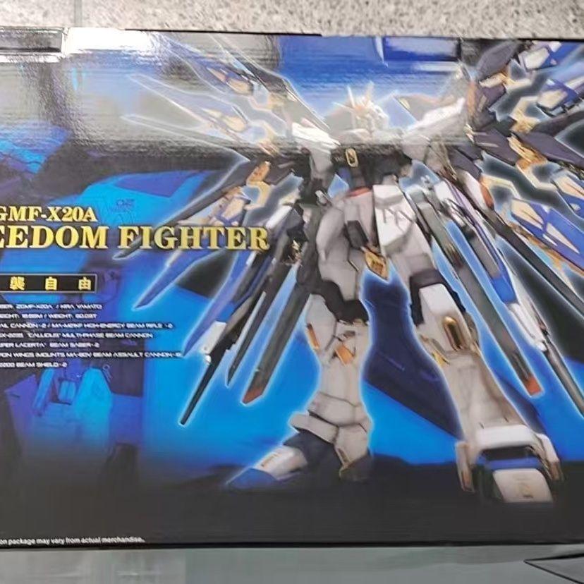 In Stock Pg 1/60 Daban Strike Freedom Assembly Model Kit With Head Led Zgmf-X10A Pvc Model Kits Action Figures Collect Toy Gifts