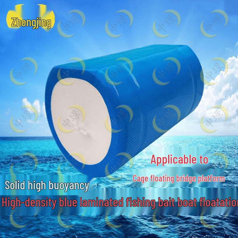 Zhongjing Прочный водонепроницаемый пенопластовый платформа-буй