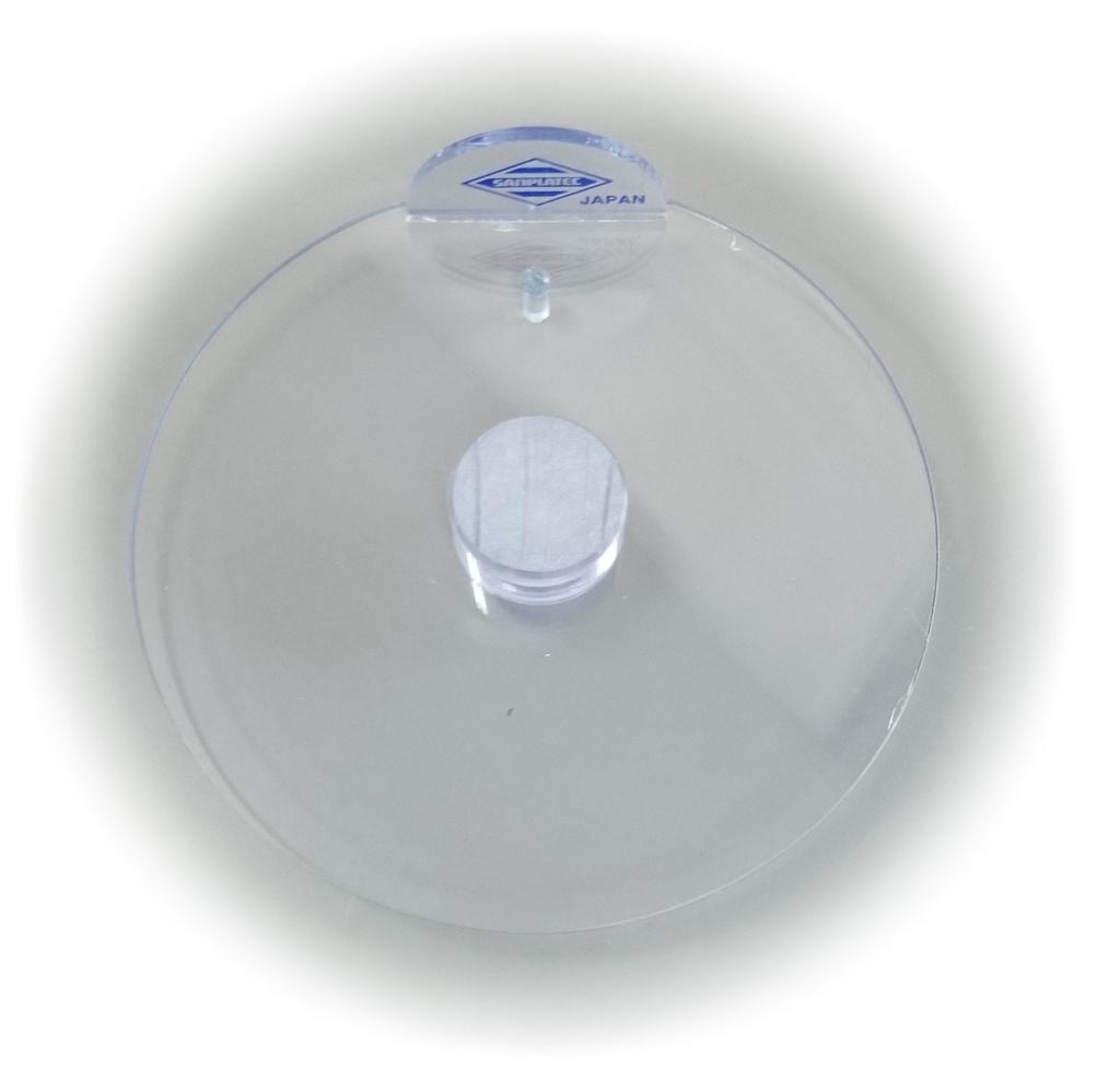 Sunplatec Free Standing Beaker Cap for 1L 1 Piece