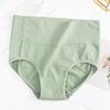 Женские трусы с высокой талией, сплошной цвет, мягкие дышащие антисептические бесшовные эластичные быстросохнущие 3D сотовые женские трусы, женское нижнее белье