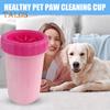 Pet Paw Cleaner Cup Silicone Paw Cleaning Bucket Portable Dog Paw Washer Pet Muddy Foot Cleaning Tool for Cats Dogs