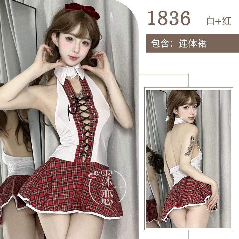 Sexy lingerie neck strap Japanese red grid senior uniform suit cosplay uniform temptation