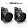 Бленда для объектива, совместимая с байонетом RF, для Canon RF 50mm STM. Предотвращает прямое попадание света. Улучшает качество изображения. Аксессуары для камеры. Устойчива к царапинам