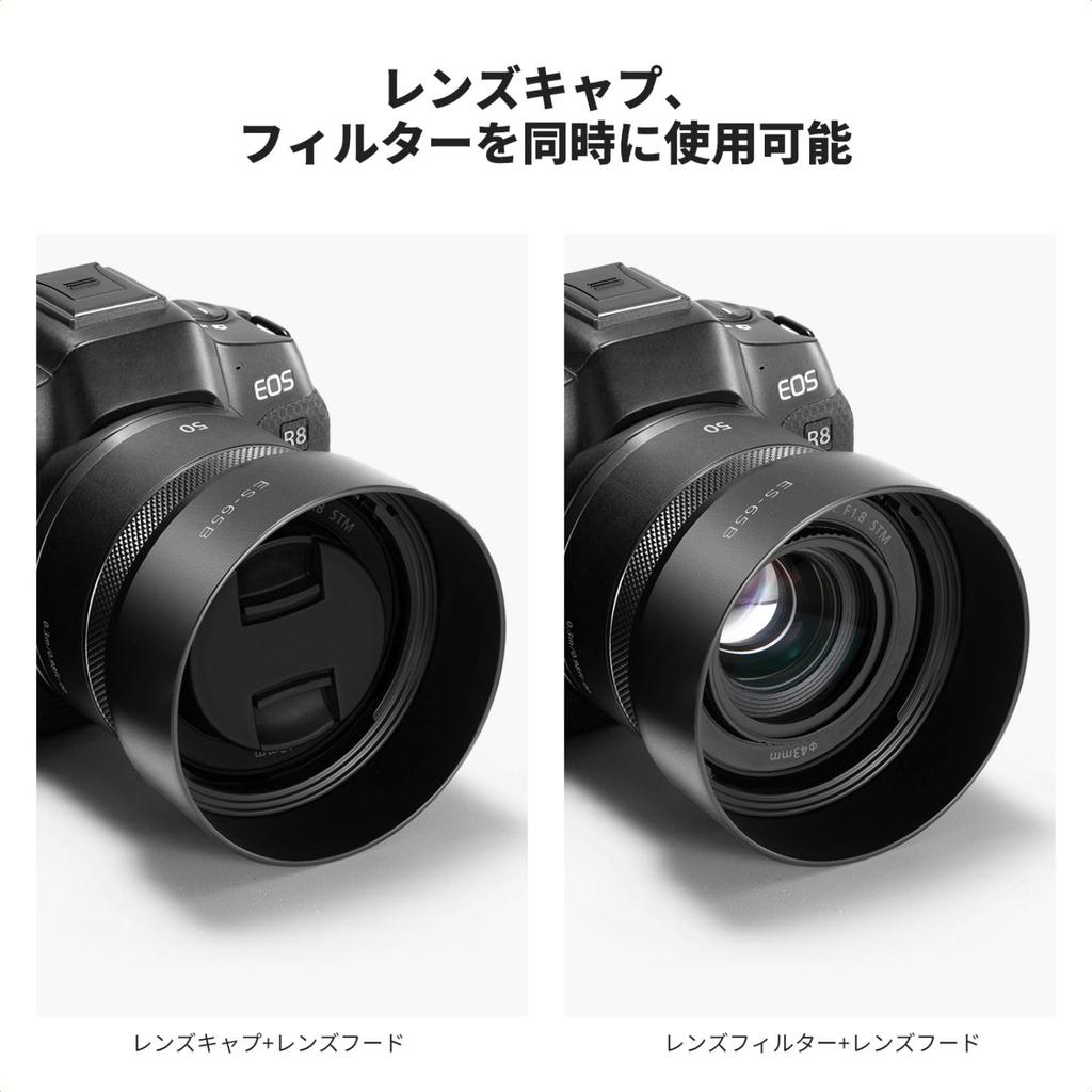 Бленда для объектива, совместимая с байонетом RF, для Canon RF 50mm STM. Предотвращает прямое попадание света. Улучшает качество изображения. Аксессуары для камеры. Устойчива к царапинам
