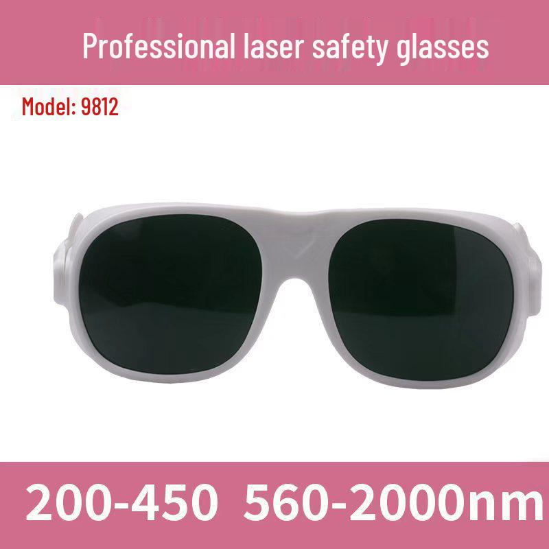 Full Spectrum Laser Safety Glasses for UV and IR Protection (532-1064nm) in Industrial Marking and Cutting.