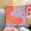 1PC H-Harris Styles Lyrics Art Retro Print  Pillow Case Square Pillow Bedroom Sofa Leisure Car Living Room Home Decoration