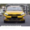 Светодиодные противотуманные фары и дневные ходовые огни для Kia K3 и Cerato Forte 2023-2024