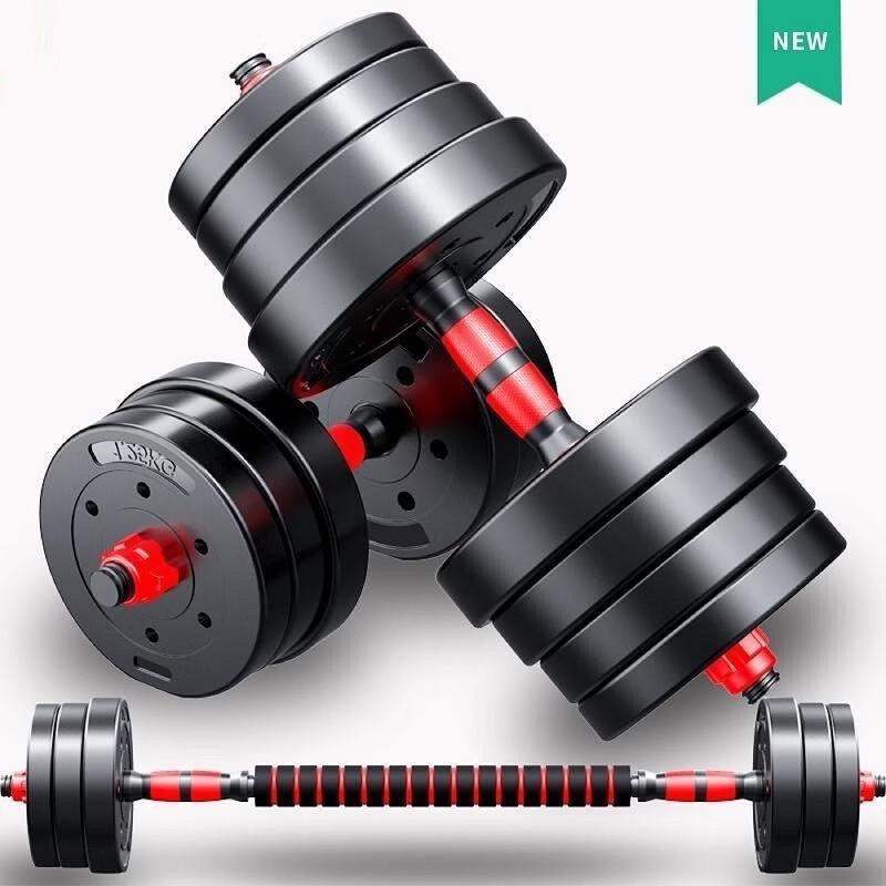 Xin Jing Zhou Eco-friendly Adjustable Dumbbell & Barbell Sets
