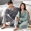 Island Fleece Couple Pajamas Men'S Autumn And Winter Coral Fleece Flannel Loungewear Set