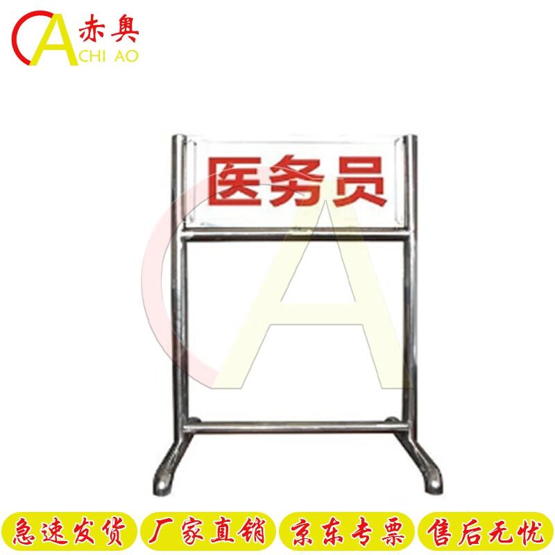 Chiao Field Training Signage