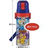 Skater Children's Stainless Steel Kids Water Bottle 470ml Pokemon 22 Boys SDC4-A