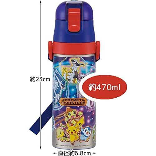 Skater Children's Stainless Steel Kids Water Bottle 470ml Pokemon 22 Boys SDC4-A