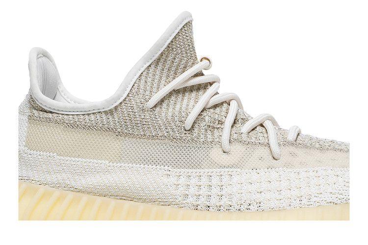 Men's Sneakers adidas Yeezy Boost 350 V2 Natural Natural/Natural/Natural