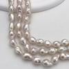 1 нить, Белые натуральные пресноводные жемчужины, Жемчужные бусины Барокко, для DIY ожерелий, браслетов, браслетов на лодыжку, поделок для изготовления украшений, Длина 36 см