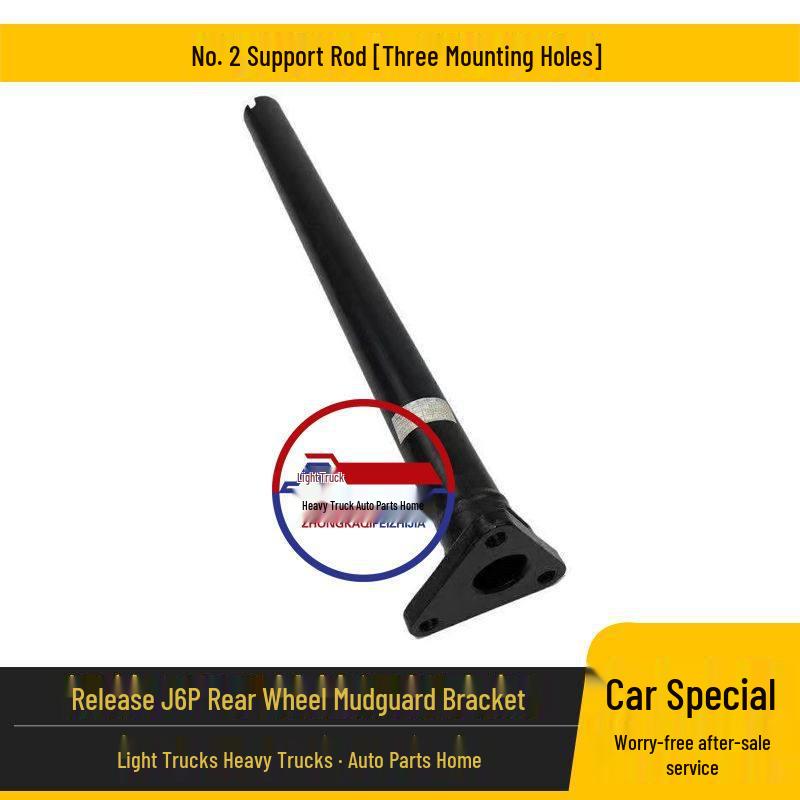J6P Rear Wheel Fender Bracket & Support Rod for TianV/HanV