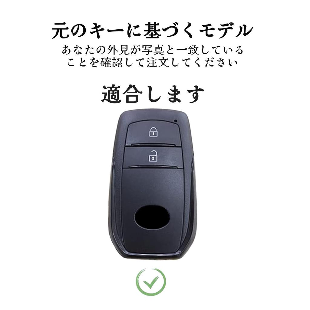 В ПУТЬ Оболочка ключа, ТПУ чехол для ключа автомобиля, Футляр для ключа, Совместимый с Новым