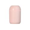 USB Humidifier Atomizer Aroma Oil Diffuser Mute 220 Ml Air Humidifier with Night Lamp for Car Bedroom Cool Mist Sprayer Amagi