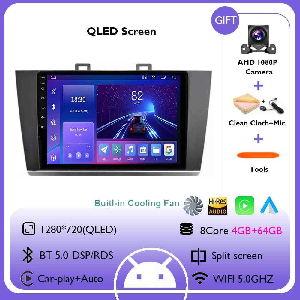 Автомагнитола Android 14 Carplay+Auto для Subaru Outback 5 Legacy 2014 - 2017 Стерео GPS Навигация Мультимедийный плеер Без 2din DVD