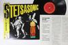 LP Пластинка STETSASONIC - On Fire 28AP3306PROMO TOMMY BOY Japan Оби Рэп и Хип-Хоп/R&B Б/У