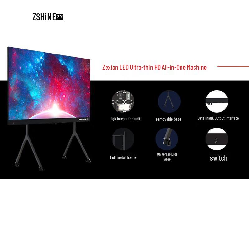 Zexian P3 Outdoor Full-Color LED Display CN plug (adapter included)