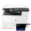 HP M437n A3 Черно-белый лазерный многофункциональный принтер вилка CN (адаптер в комплекте)