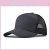 Outdoor Cotton Baseball Cap With Waterwash Finish And Adjustable Fit For Adults