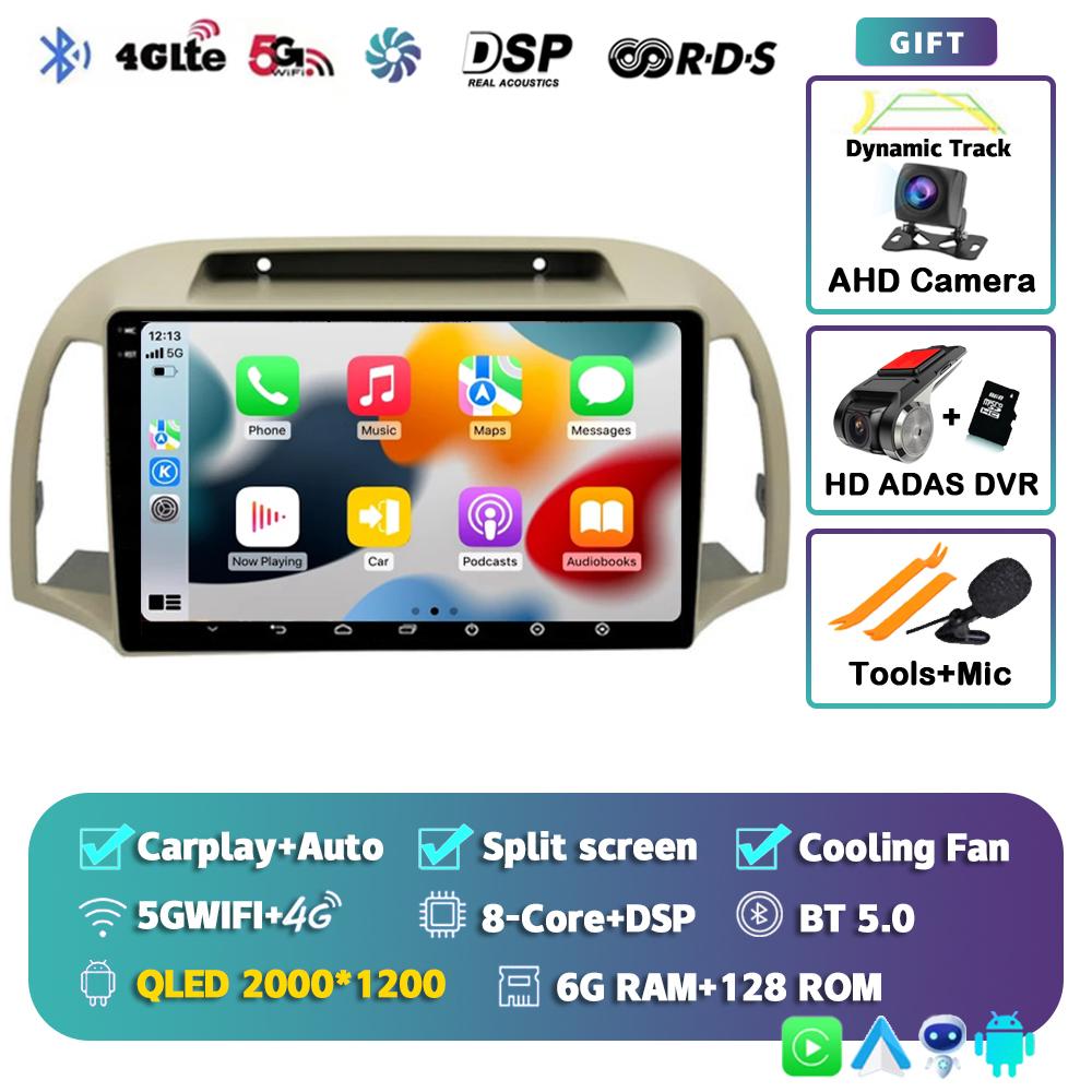 Android 14 Carplay Авто Автомагнитола Для Nissan March Micra K12 2002-2010 Навигация Авторадио Аудио Мультимедиа Видеоплеер Стерео