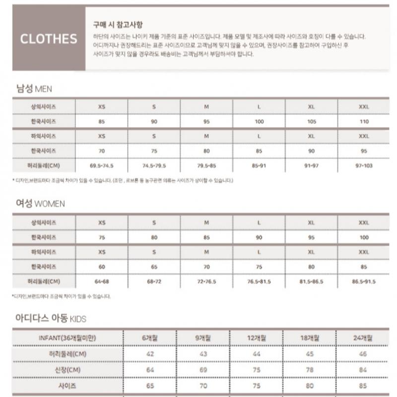 New Balance Half Club  Hoodie Zip Up  B11   Nbmde2s032 15 Wj41501