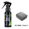 Car Ceramic Coating Quick Liquid Glass Polish Wax Hydrophobic  Waterproofing Spray Paint Nano Sealing Auto Detailing HGKJ S6