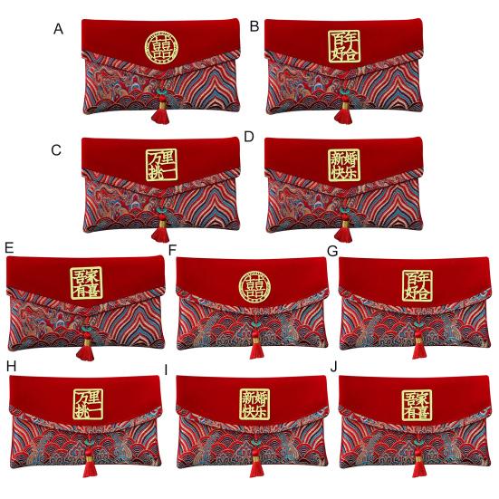 Свадебный красный конверт большой вместимости с вышивкой-благословением и кисточкой, красный конверт для денег в китайском стиле, красный конверт для денег на свадьбу