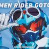 Хип-шоп мужские бесшовные боксеры Kamen Rider Gatchard