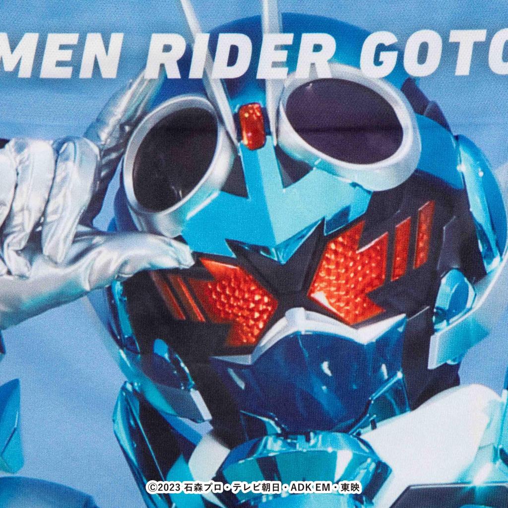 Хип-шоп мужские бесшовные боксеры Kamen Rider Gatchard