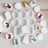 1PC Egg Pendant Mould Plaster Drop Glue Mold Rabbit Tag Mould Handmade Silicone Mould Rabbit Series 19x18cm