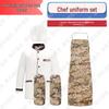 Tang Quanshengshi Camouflage Chef Uniform Set