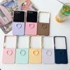 Fashion Macaron Solid Color Anti-Drop Ring Case for Samsung Z Flip7