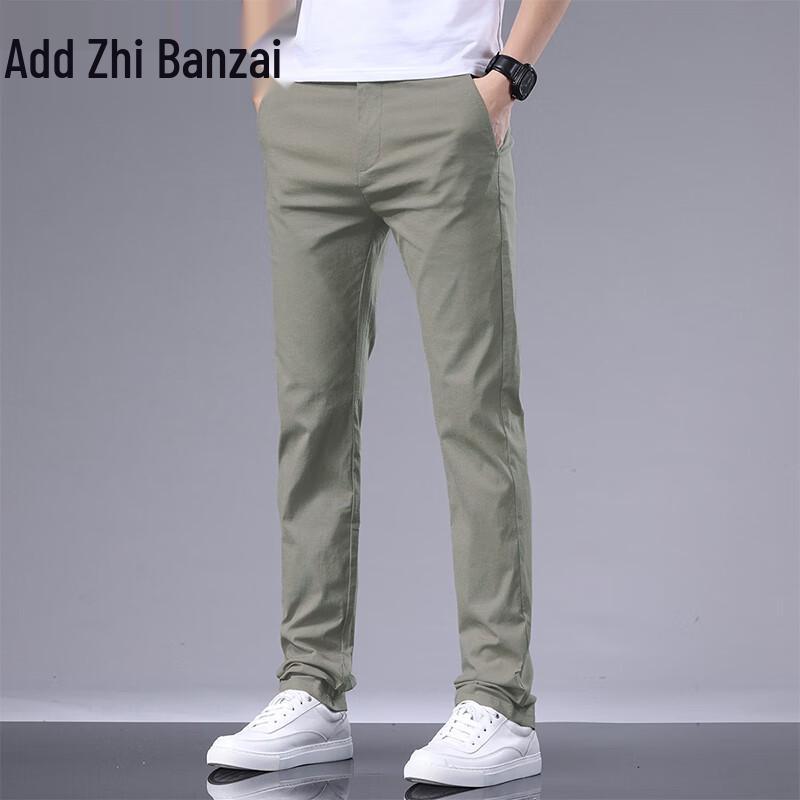 Zengzhi Men's Summer Ice Silk Linen Blend Straight Casual Trousers