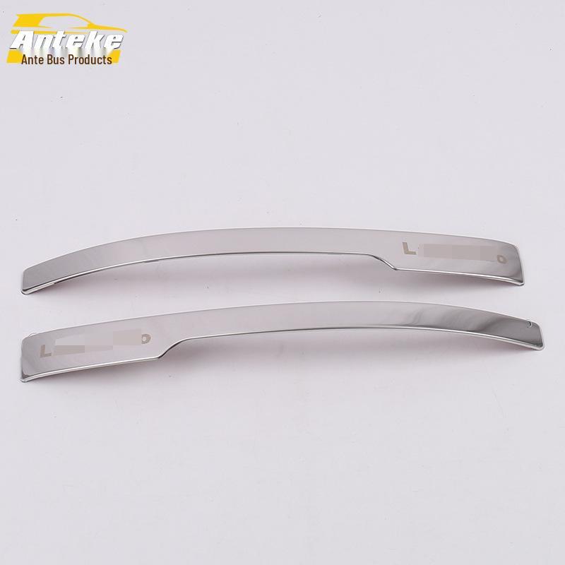 19 Lingdu Rearview Mirror Stainless Steel Anti-Scratch Decorative Strip