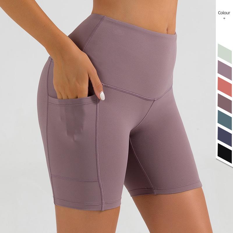 Autumn/Winter 2025 Women's High-Waisted Tummy Control Cycling & Yoga Shorts