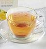 Organic Yuzu Tea with Rich Citrus Aroma