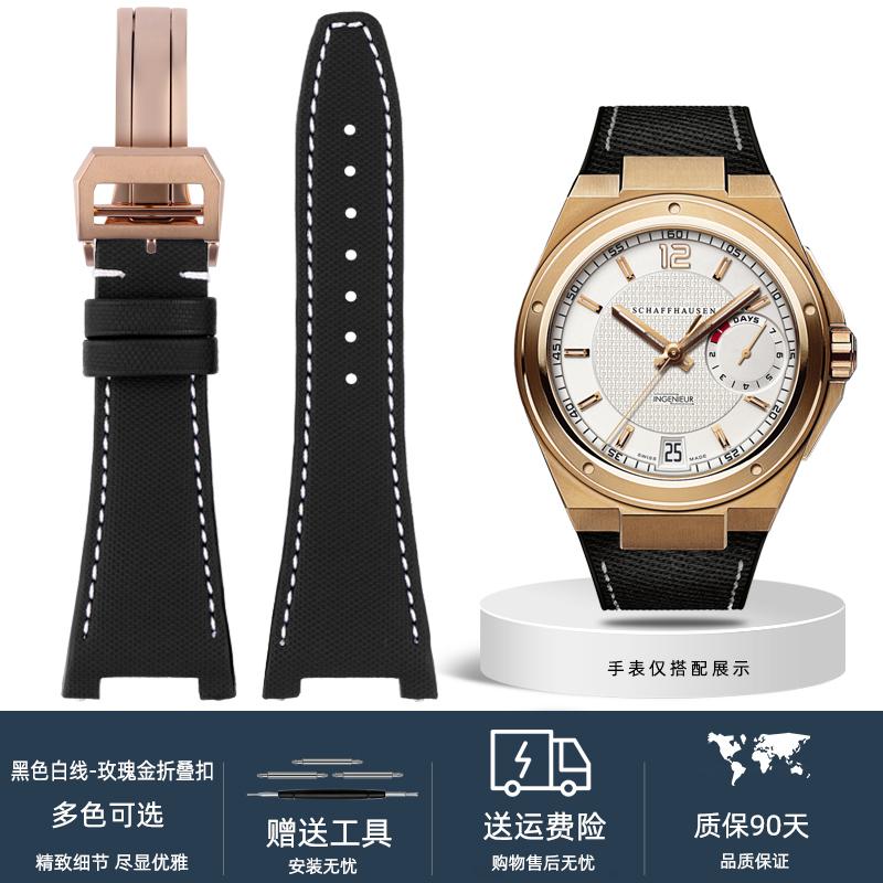 Плетеный нейлоновый ремешок для часов с кожаным низом для IWC Engineer IW322703 IW372504  IW500501 IW378507 Iw323601 28*16 мм ремешок для часов с вырезами