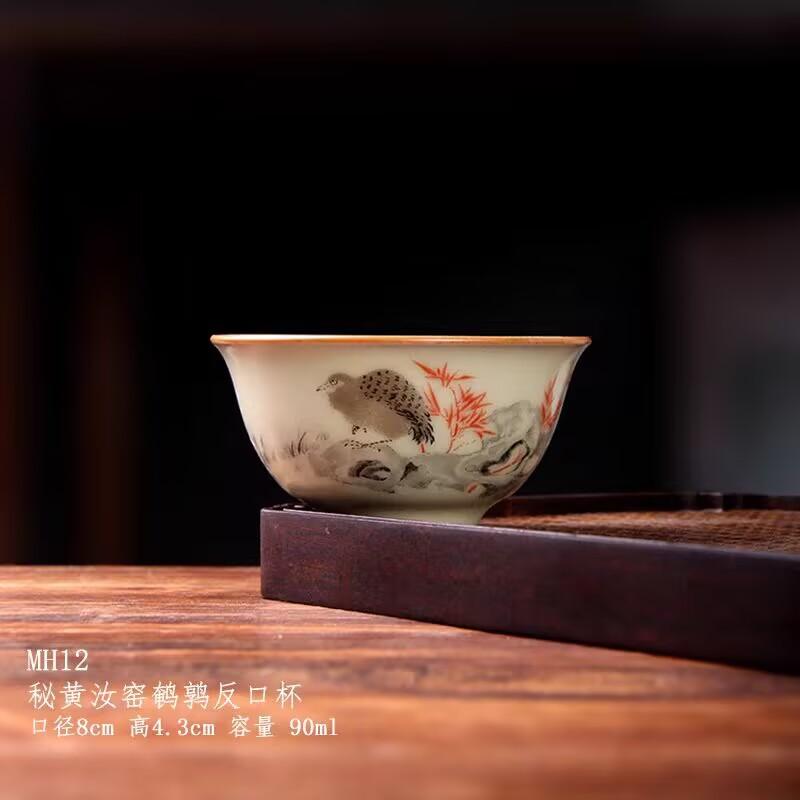 Секретная печь Хуан Жу Чашка против ожога с гранатом Мастер-чашка Китайский керамический чайный сервиз Чайная чашка Чайная чашка из фарфора Жу Ретро Одинарная дегустационная чайная чашка