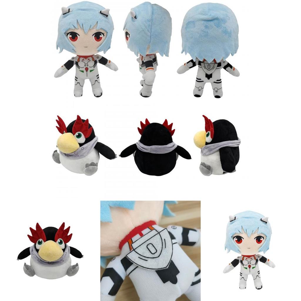 Lifelike Nneon Genesis Evangelion Eva Plush Toy Doll Featuring Realistic Expressions For Kids