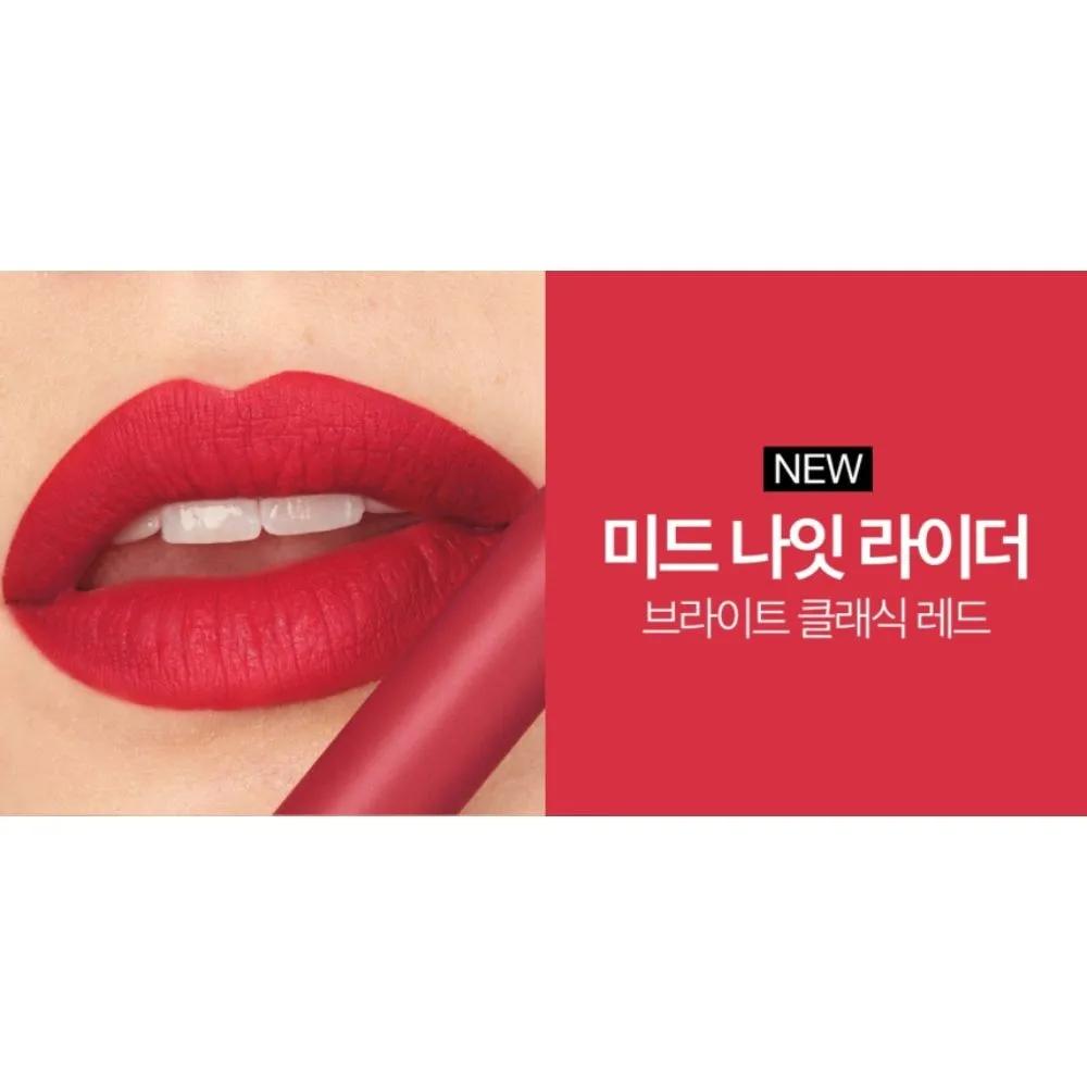 NARS Power Cream Matte Lip Pencil Stick Midnight Rider